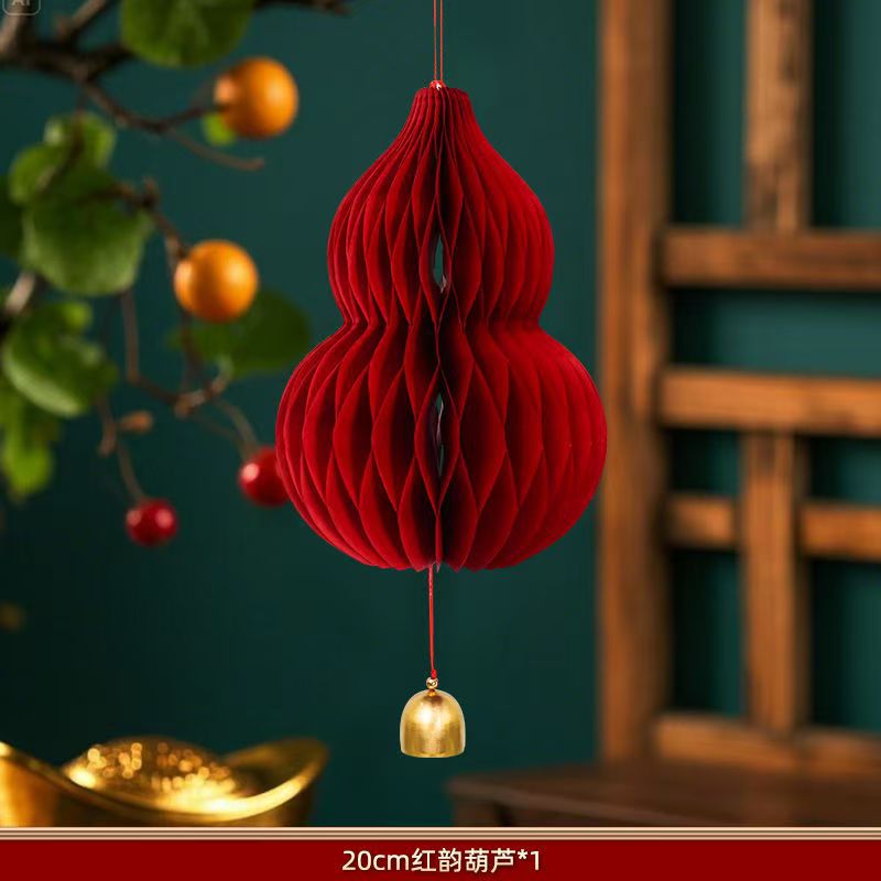 New Year 3D Spring Character Honeycomb Lantern Hanging Decoration Gourd Honeycomb Ball Ornament Door Wall Hanging Spring Festival New Year Arrangement