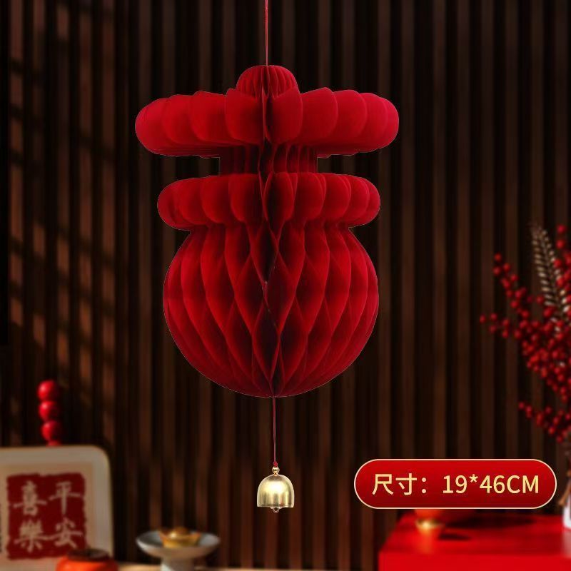 New Year 3D Spring Character Honeycomb Lantern Hanging Decoration Gourd Honeycomb Ball Ornament Door Wall Hanging Spring Festival New Year Arrangement
