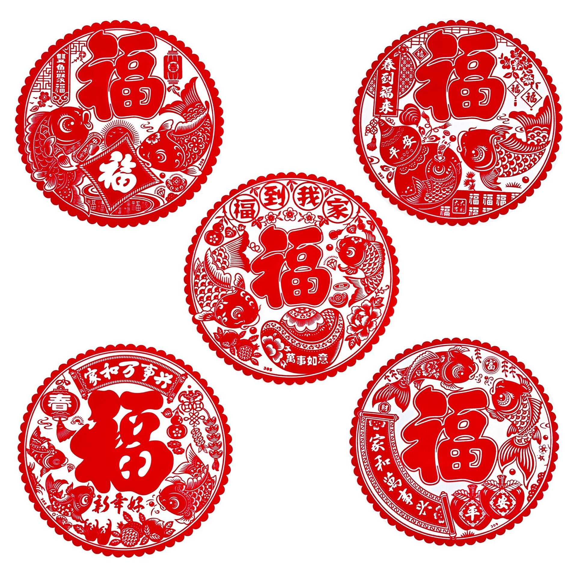 Chinese Style New 2026 Thickened Year of the Horse Flocked Window Flowers Fu Character Paper Cutting Static Cling Stickers Glass New Year Decorations