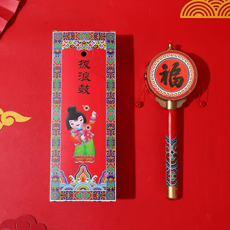 Chinese Characteristic Children's Toy Hand Drum Shaking Drum Tourist Souvenirs Small Gifts