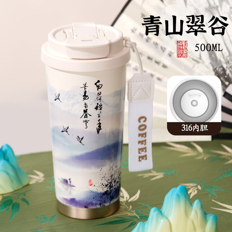 New 316 Coffee Cup Lily of the Valley Insulated Cup Student High-Value Travel Cup Car Dual Drinking Straw Water Cup