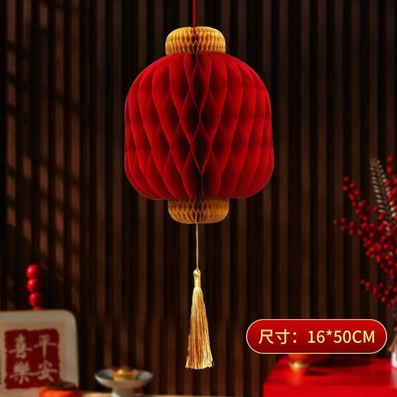 New Year 3D Spring Character Honeycomb Lantern Hanging Decoration Gourd Honeycomb Ball Ornament Door Wall Hanging Spring Festival New Year Arrangement