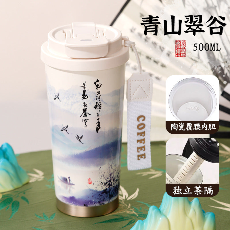 New 316 Coffee Cup Lily of the Valley Insulated Cup Student High-Value Travel Cup Car Dual Drinking Straw Water Cup