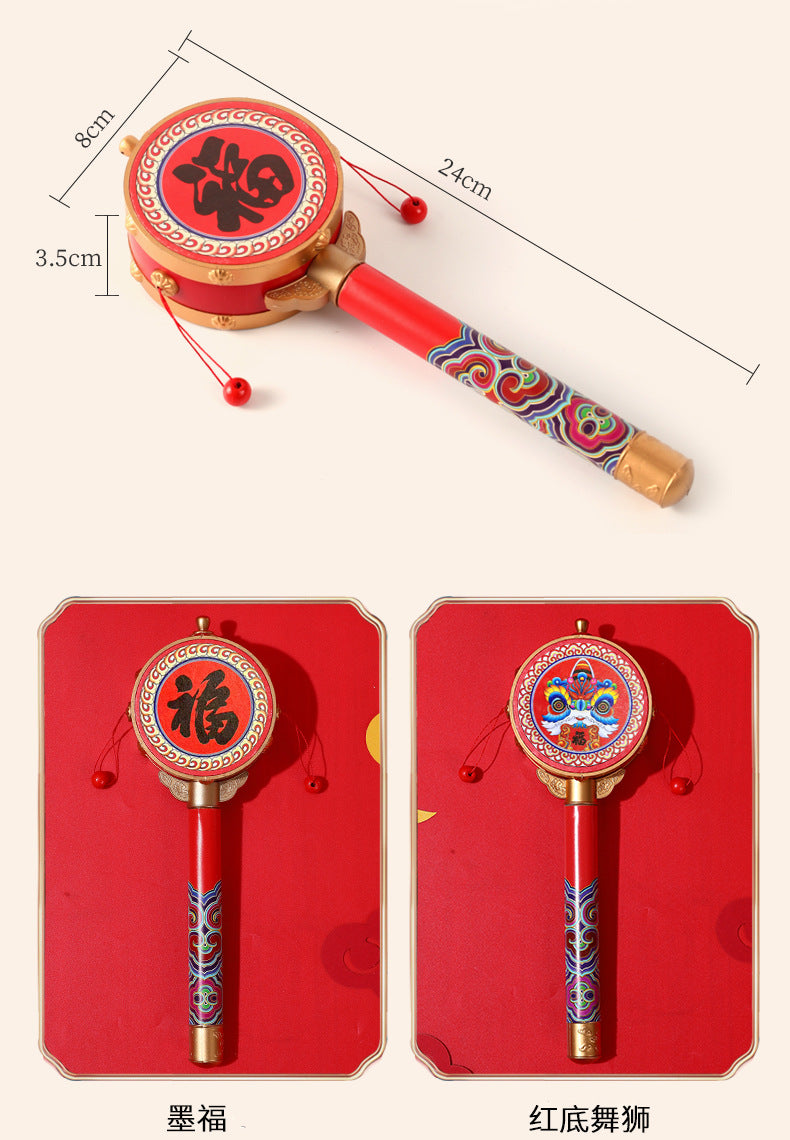 Chinese Characteristic Children's Toy Hand Drum Shaking Drum Tourist Souvenirs Small Gifts