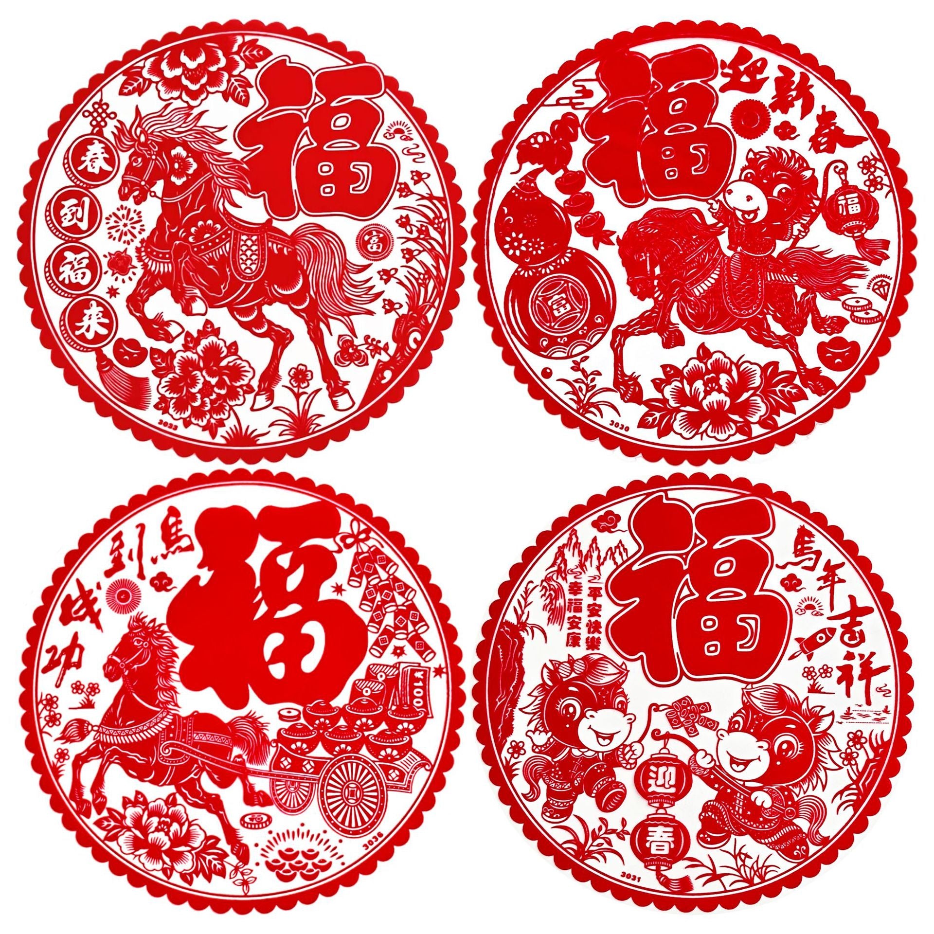 Chinese Style New 2026 Thickened Year of the Horse Flocked Window Flowers Fu Character Paper Cutting Static Cling Stickers Glass New Year Decorations